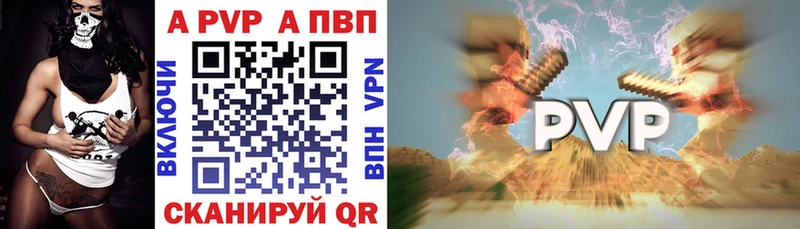 Купить наркотики сайты Красновишерск АМФЕТАМИН Меф мяу мяу mega вход ГАШ