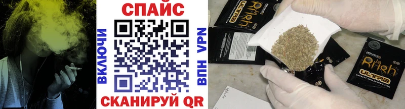 Бутират оксибутират  где продают наркотики  Красновишерск 