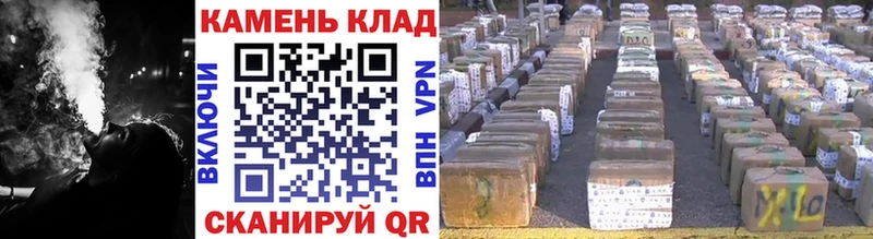 Гашиш хэш Красновишерск