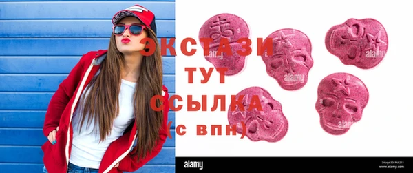 PSILOCYBIN Абинск