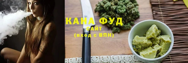 PSILOCYBIN Абинск