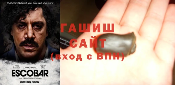 PSILOCYBIN Абинск