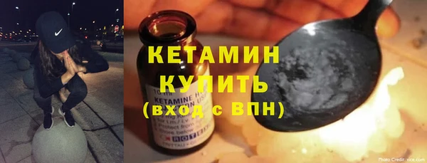 гашик Абаза