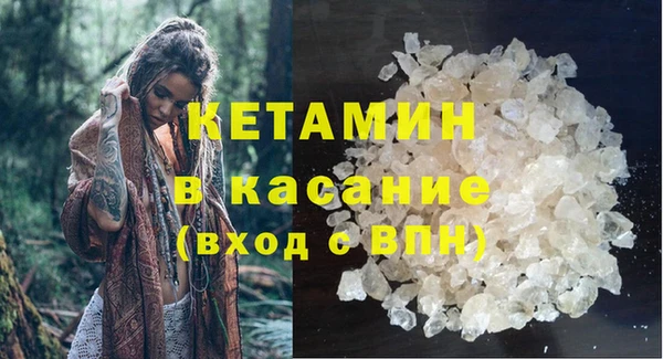 PSILOCYBIN Абинск