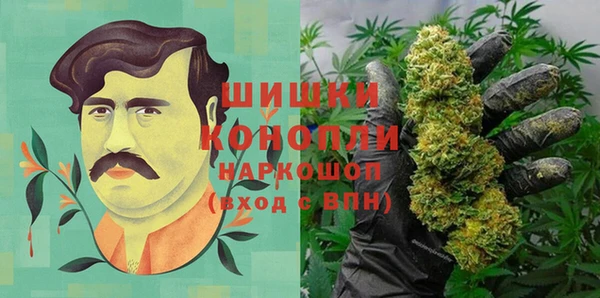 гашик Абаза