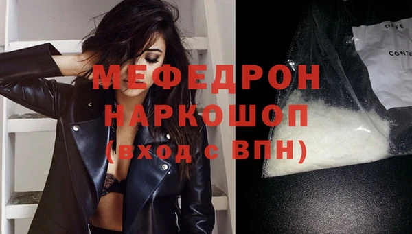 PSILOCYBIN Абинск