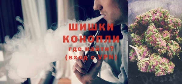 ALPHA PVP Абдулино
