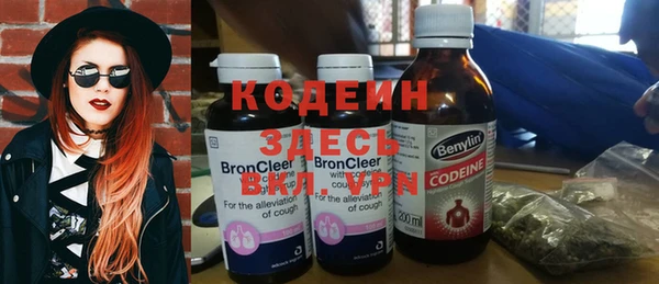 гашик Абаза