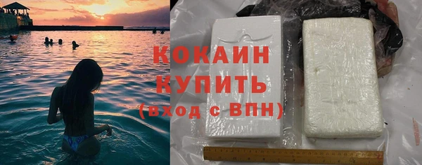 гашик Абаза