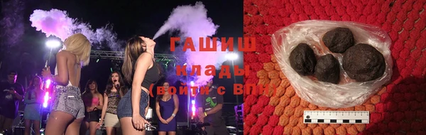 PSILOCYBIN Абинск
