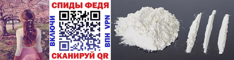 OMG онион Красновишерск Первитин витя как найти закладки
