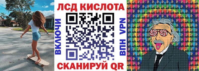 Марки N-bome 1,5мг Красновишерск