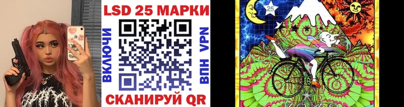 где купить наркоту  Красновишерск  Марки 25I-NBOMe 1500мкг 