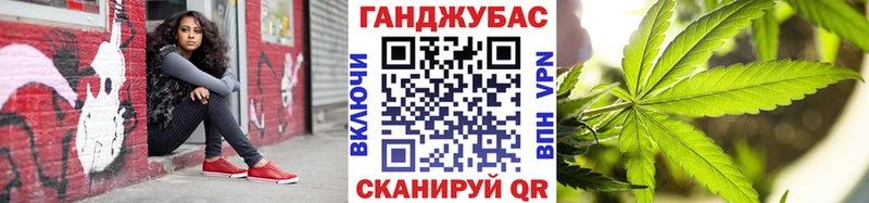 Бошки Шишки White Widow Красновишерск